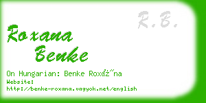 roxana benke business card